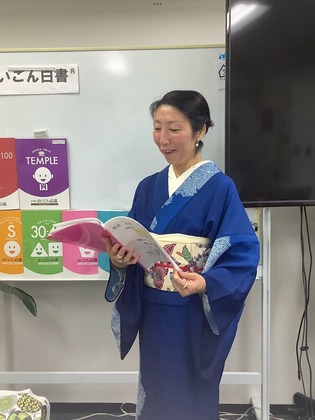 講座の様子 その2