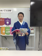 講座の様子 その1